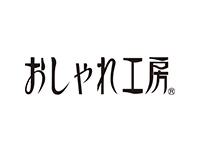  おしゃれ工房 